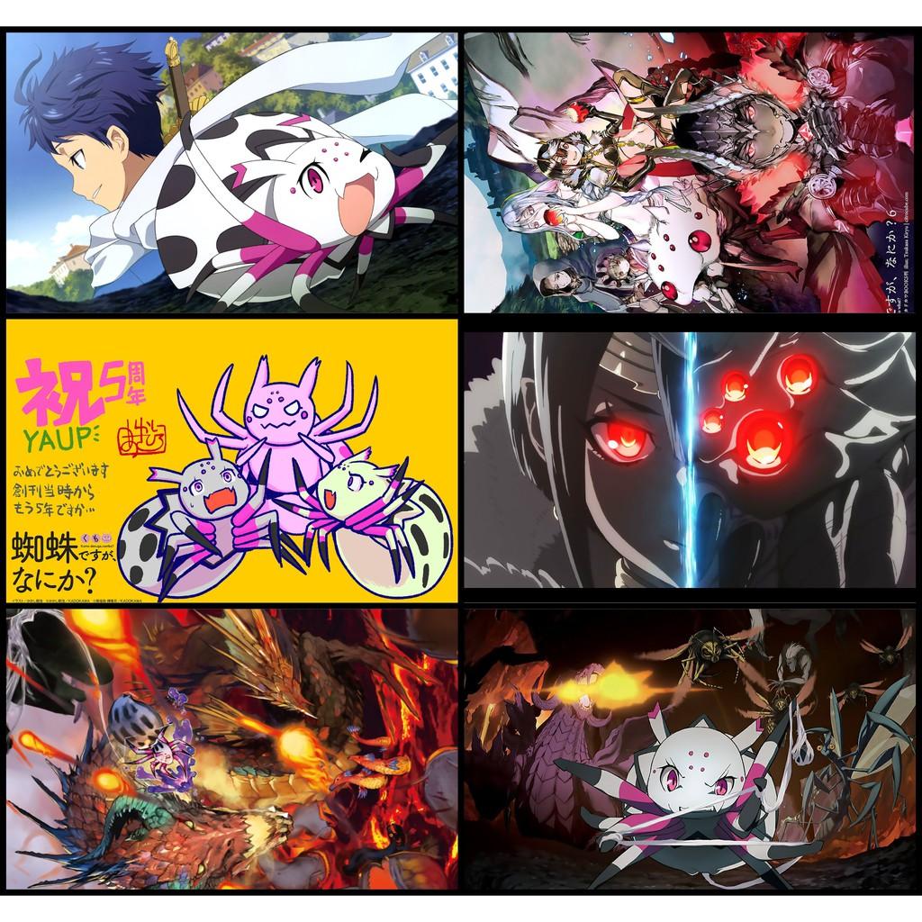Bộ 6 Poster anime Tôi là nhện đấy, có sao không? Kumo Desu ga, Nani ka? - A3,A4,A5