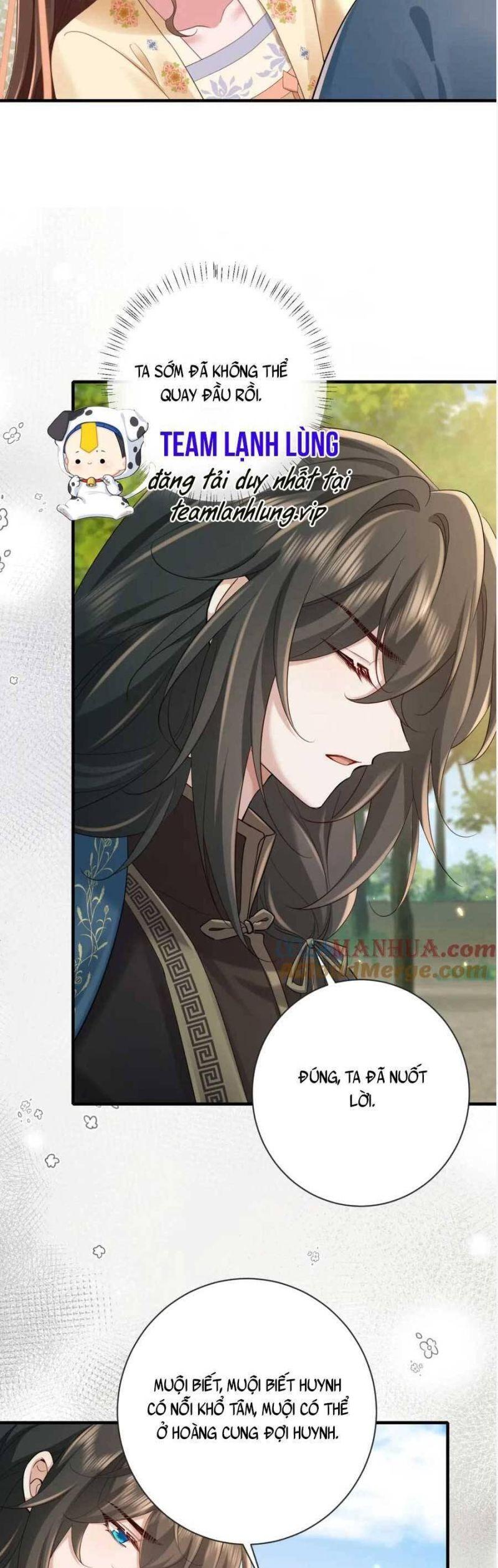 phương thức sinh tồn của công chúa pháo hôi chapter 192 12