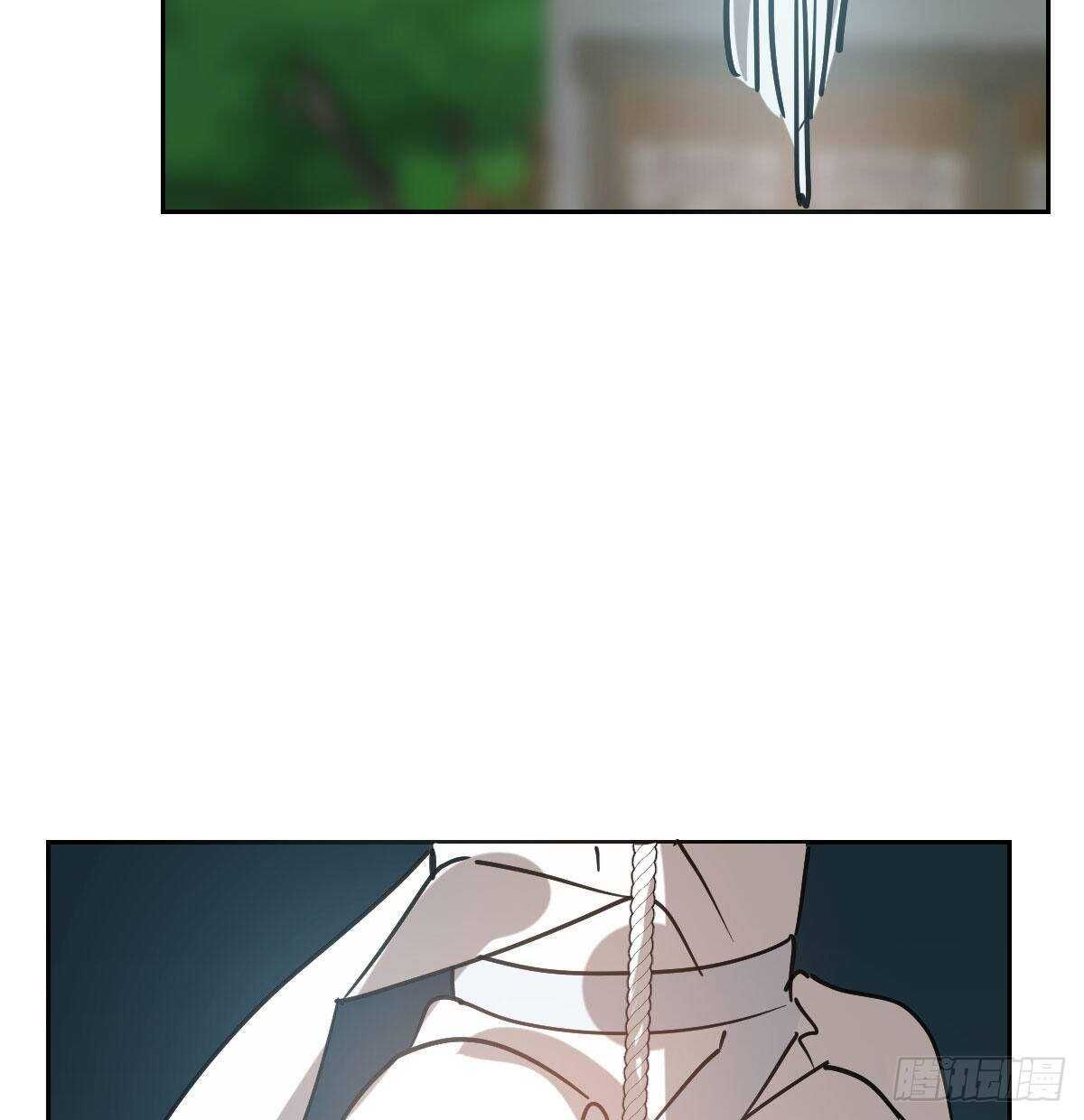 Bắt Lấy Ngao Ngao chapter 97 - Trang 52