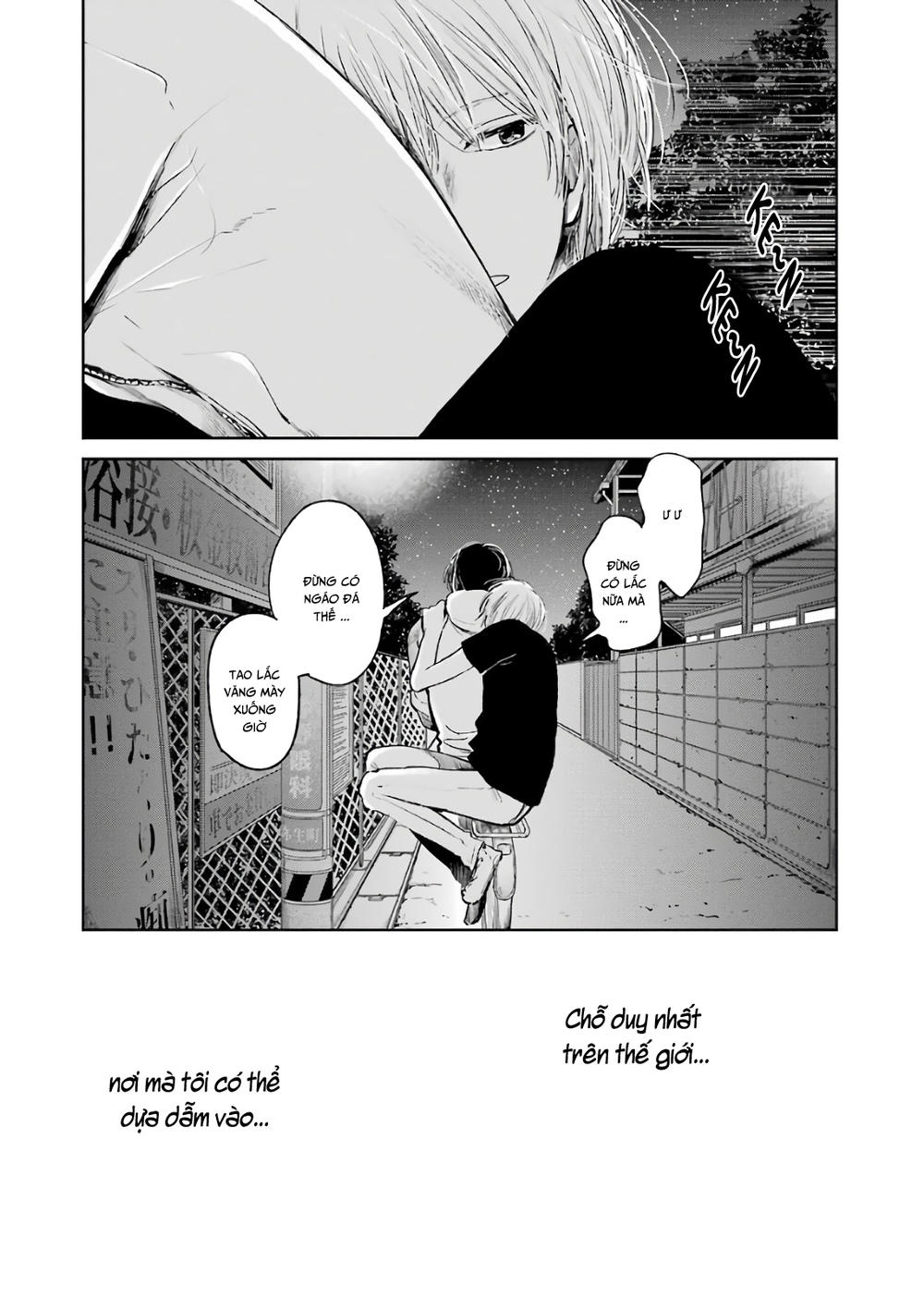 kuzu no honkai décor chapter 0 12