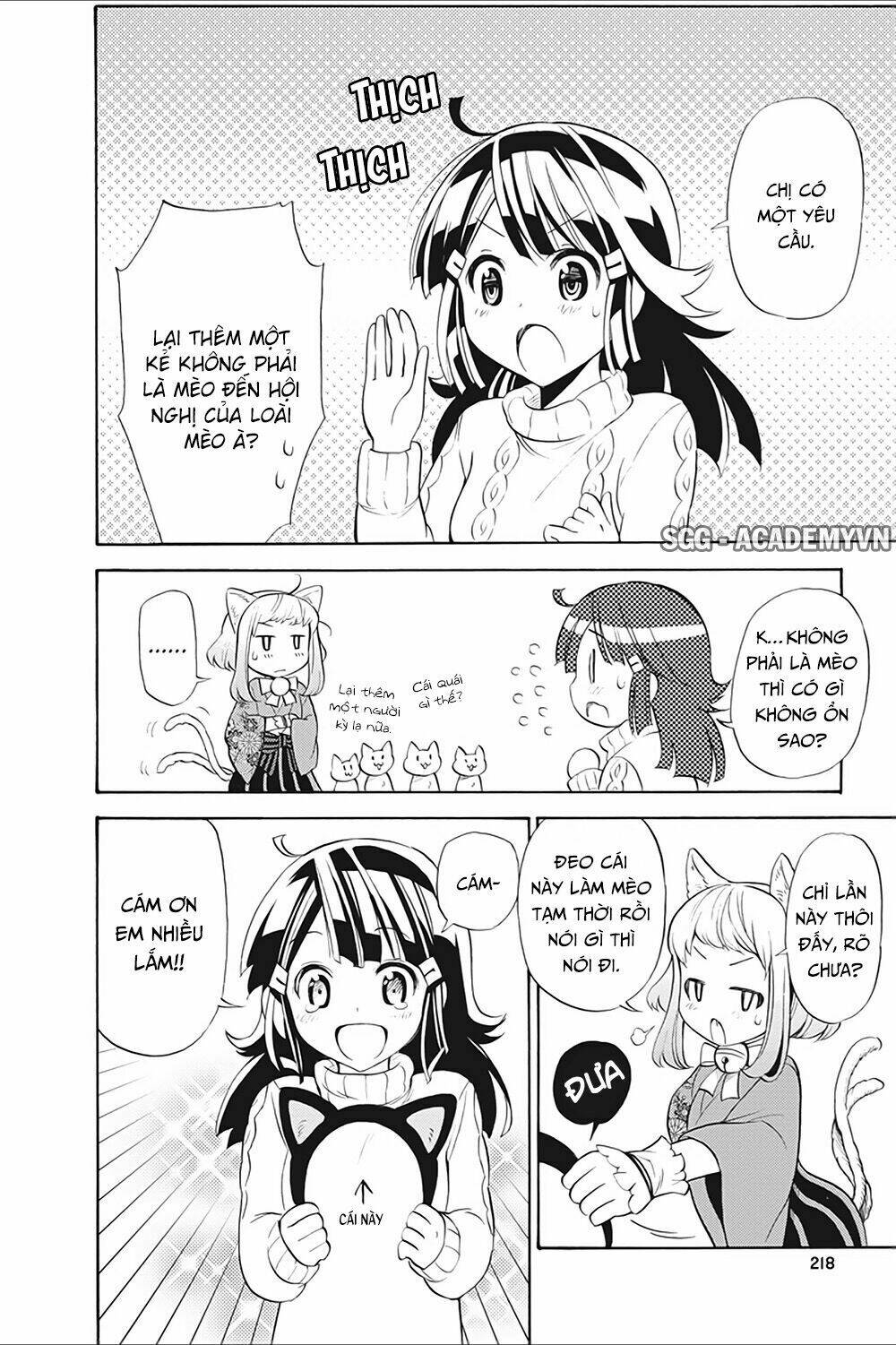 kyou no cerberus chapter 10.5 6