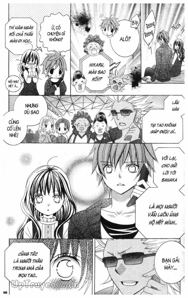 i love you suzuki chapter 16 104