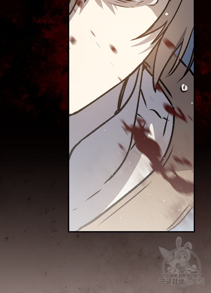 sự quay trở lại của pháp sư cấp 8 chapter 7 3