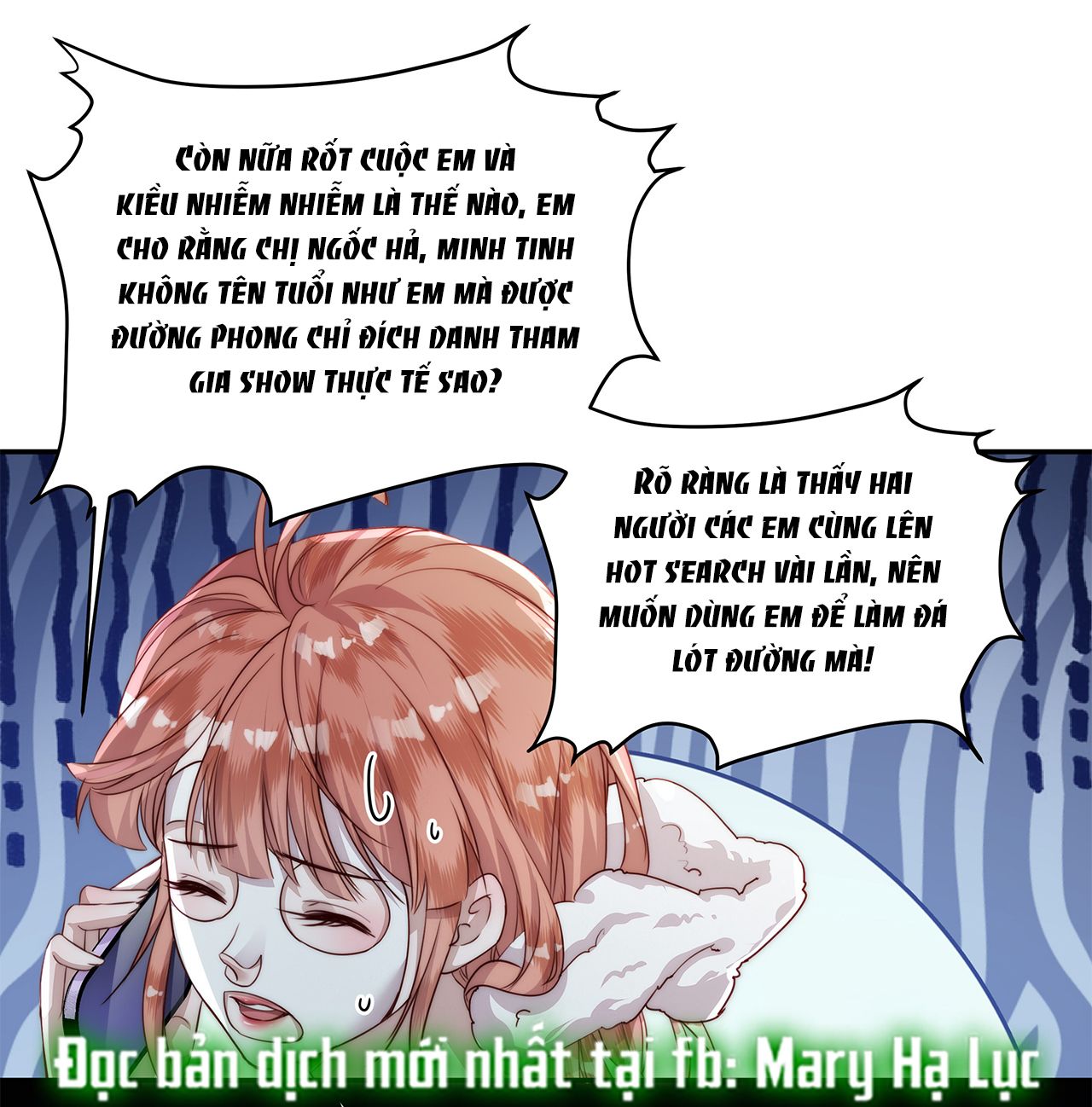 hot search phủ sóng! kẻ muốn buông xuôi như tôi nổi tiếng sau một đêm chapter 11.1 15