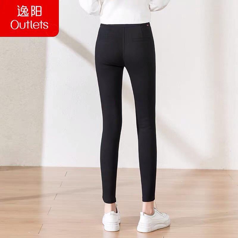 Quần Legging Nữ Dáng Dài Cạp Cao Xuất Hàn