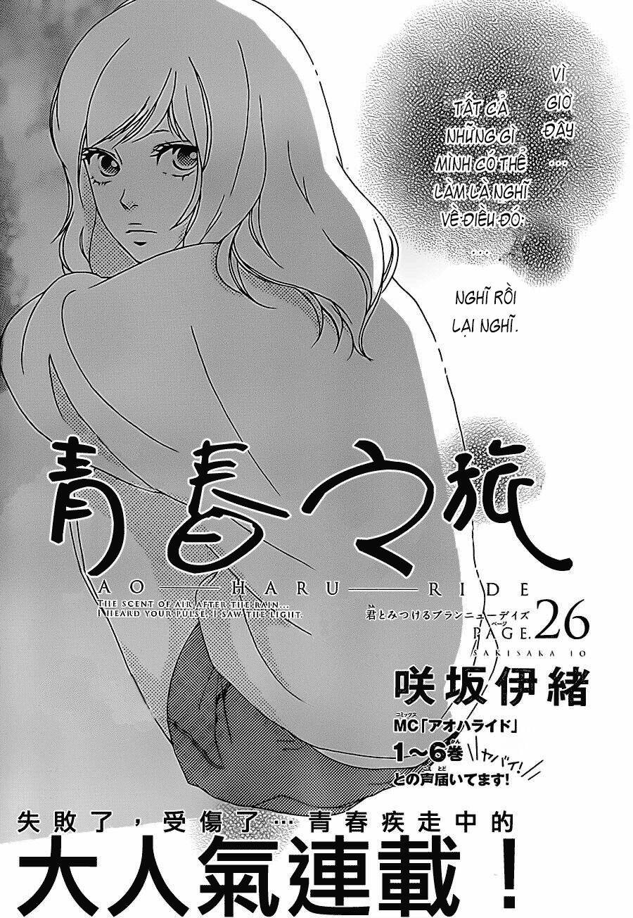 mối tình tuổi thanh xuân chapter 26 3