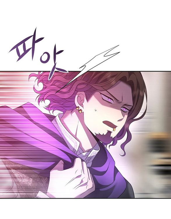 black haze - bản remake 2025 chapter 6 21