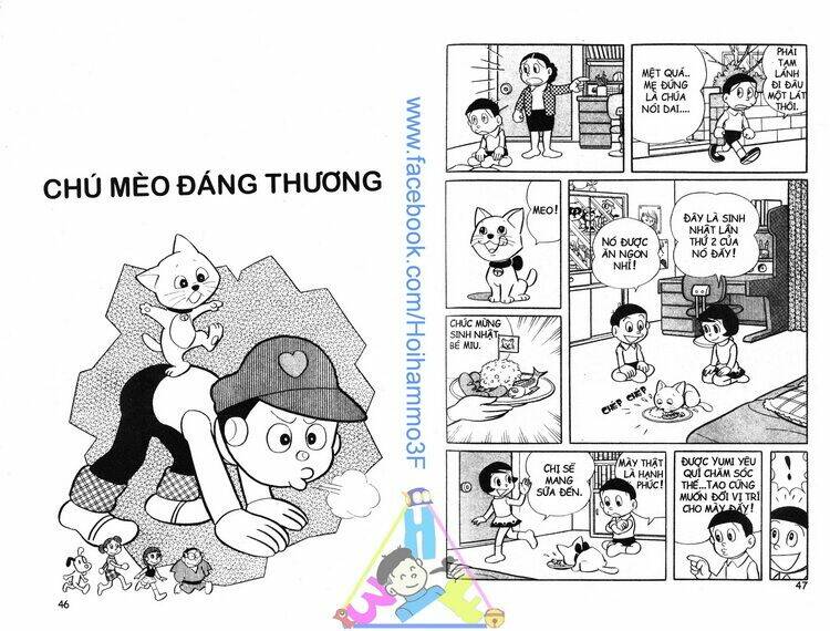 bakeru kun bản đẹp chapter 3 24