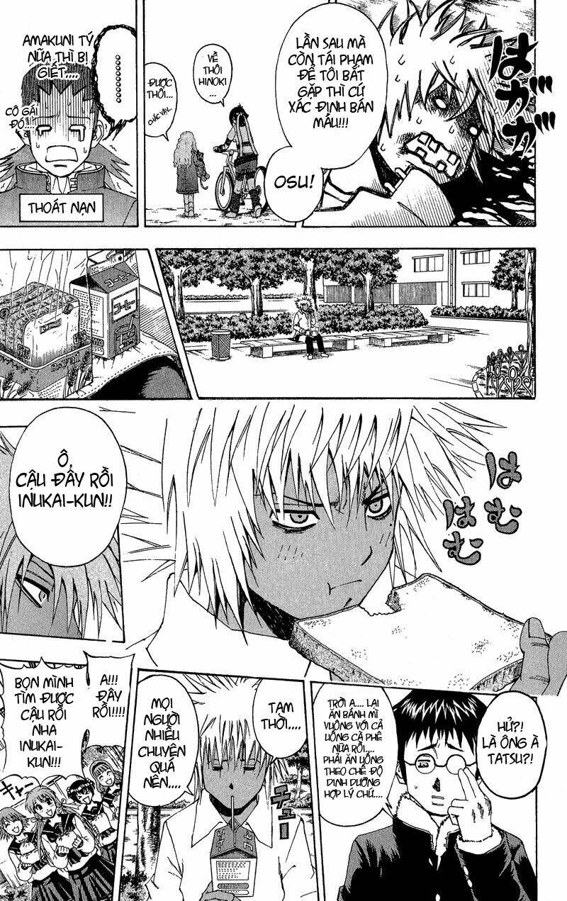 mr.fullswing chapter 20 9