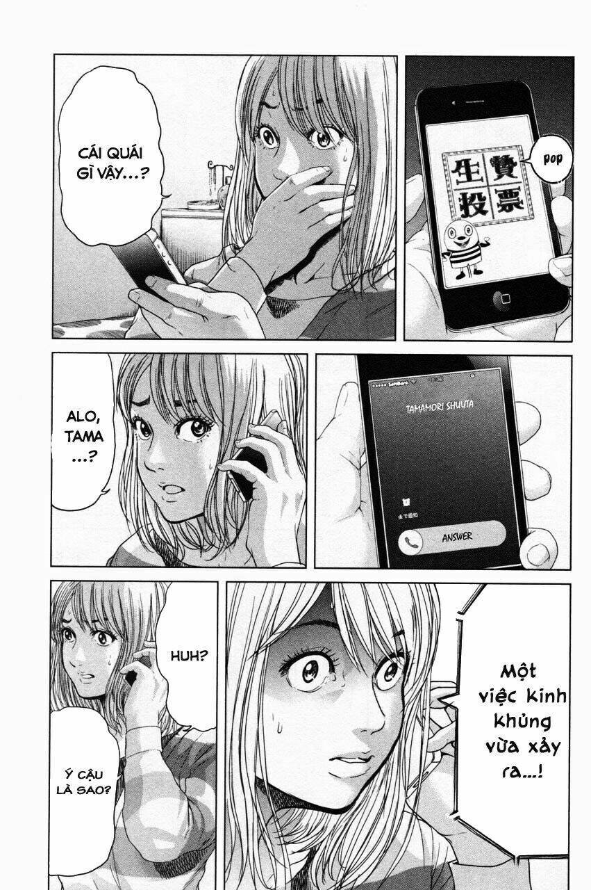 ikenie touhyou chapter 10 24