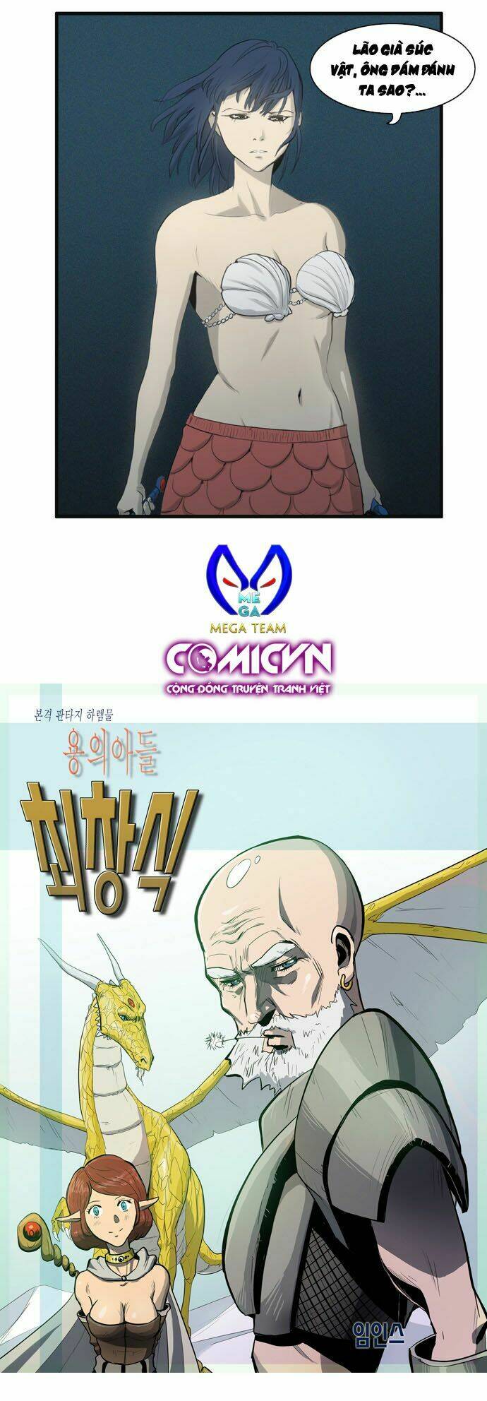 changsik đứa con của rồng chapter 40 1