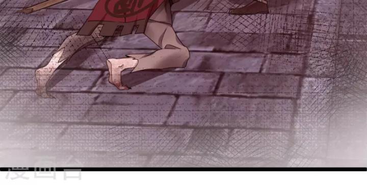 nụ cười của ngươi ngọt gãy tám cái răng của ta chapter 95 25