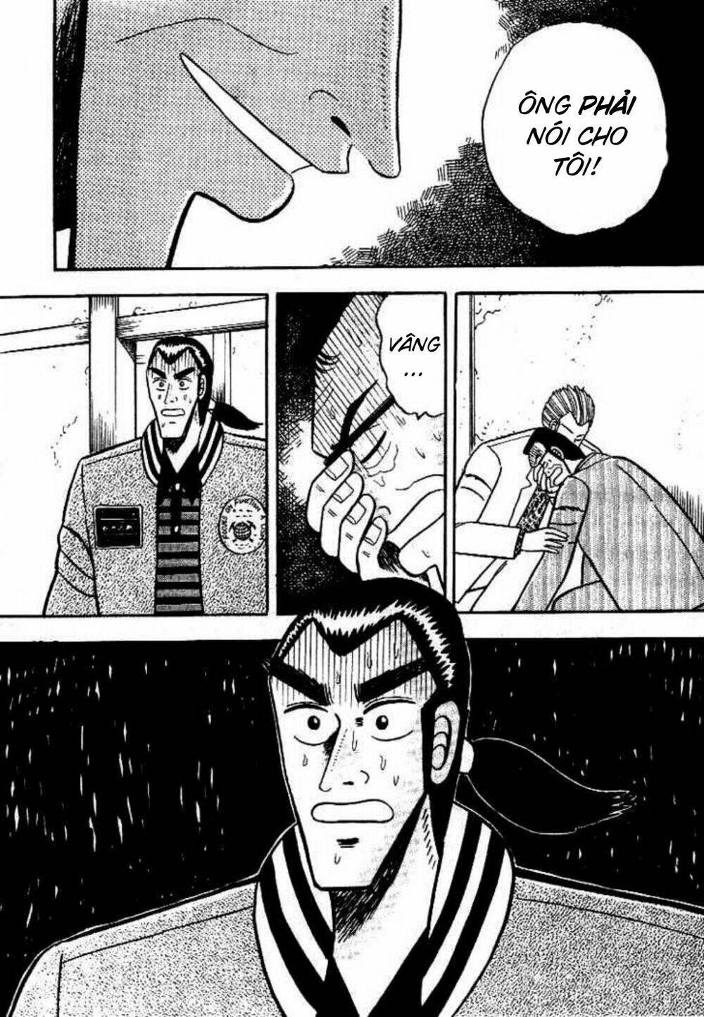 gin to kin chapter 2 20