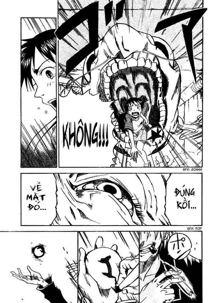 mieru hito chapter 1 32