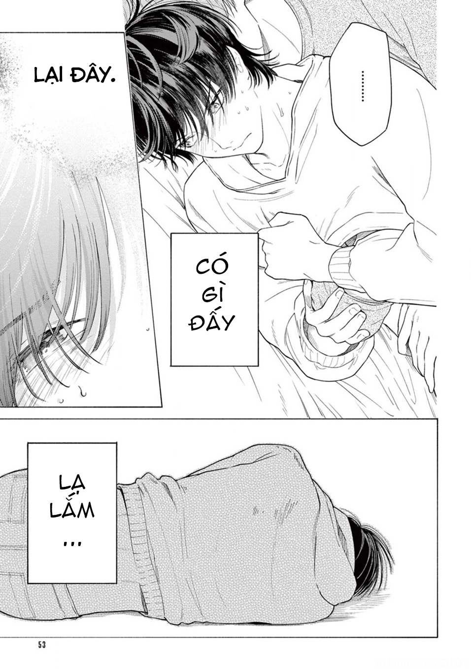 amagami chapter 2.2 5