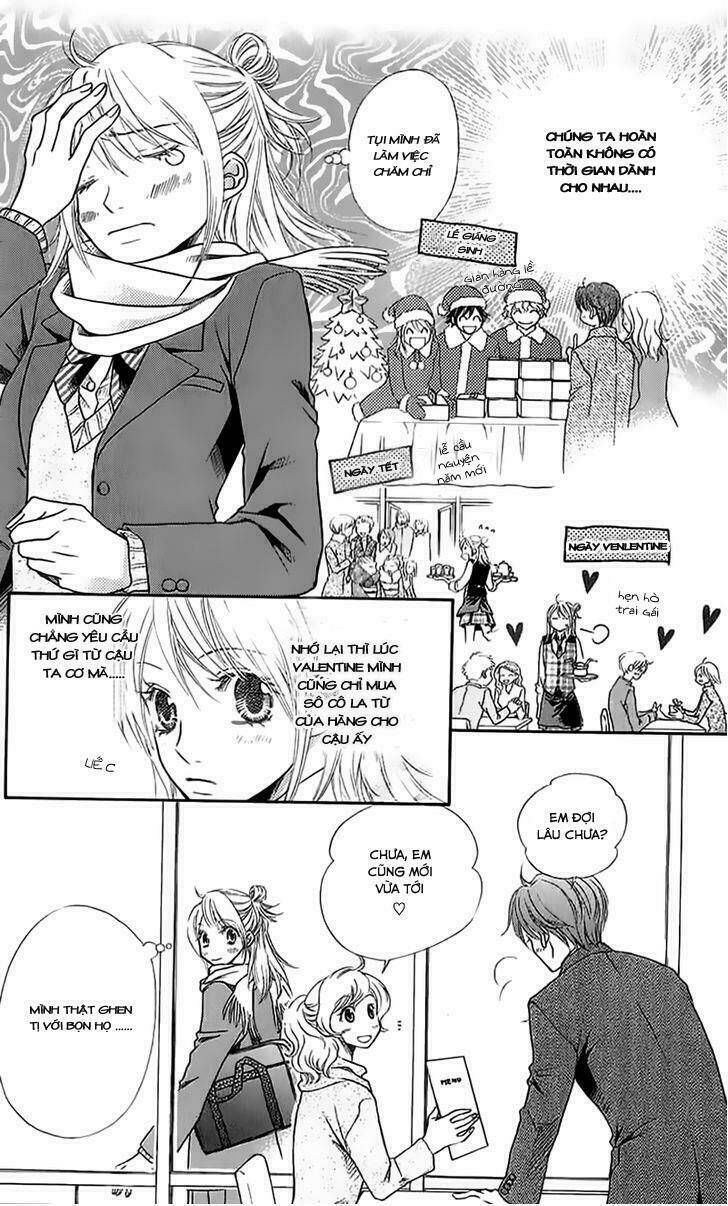 kare ga cafe ni iru no nara chapter 2 4