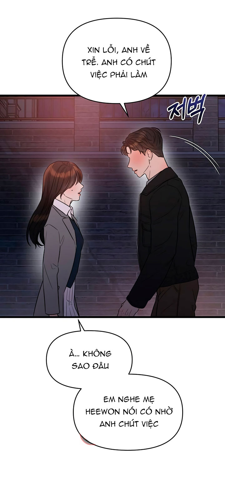 [18+] dục vọng tao nhã chapter 45.1 6