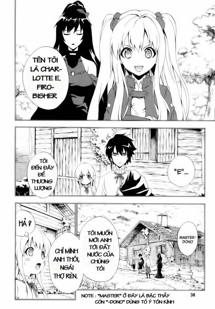 seiken no blacksmith chapter 9 3