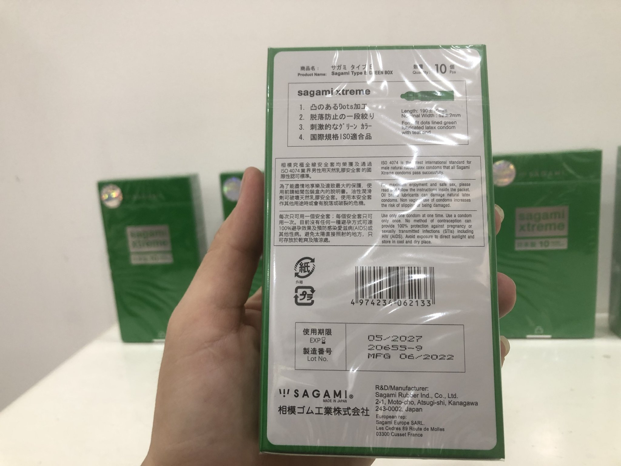 Bao cao su Sagami Green gân gai hộp 10 bao nhập khẩu Nhật Bản