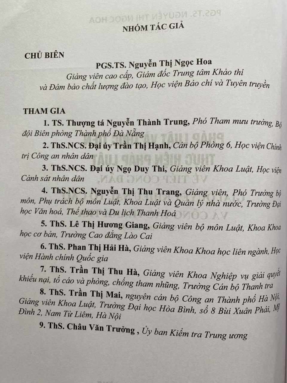 Sách - Pháp Luật và Thực Tiễn Thực Hiện Pháp Luật Về Tiếp Công Dân, Giải Quyết Khiếu Nại, Tố Cáo và Công Tác Thanh Tra