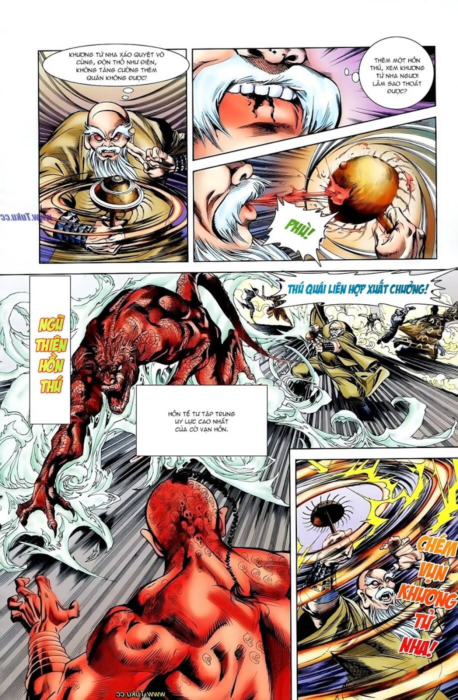 thiên tử truyền kỳ 1 - cơ phát khai chu bản chapter 105 23