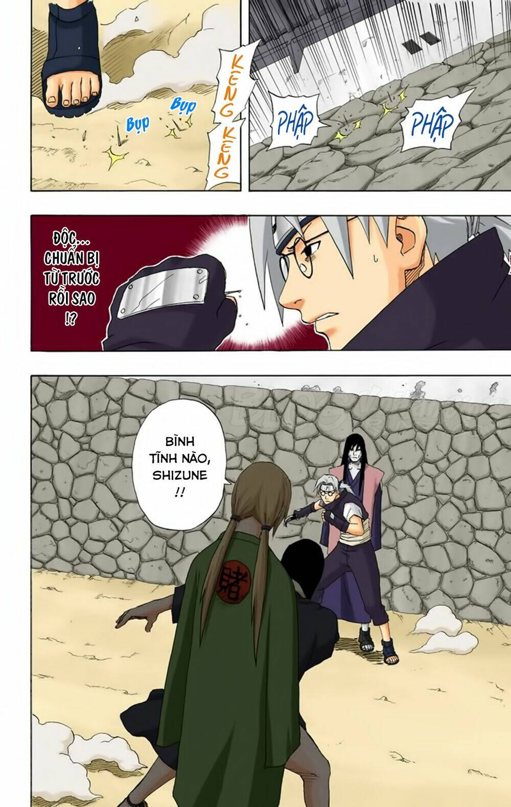 cửu vĩ hồ ly màu chapter 156 4