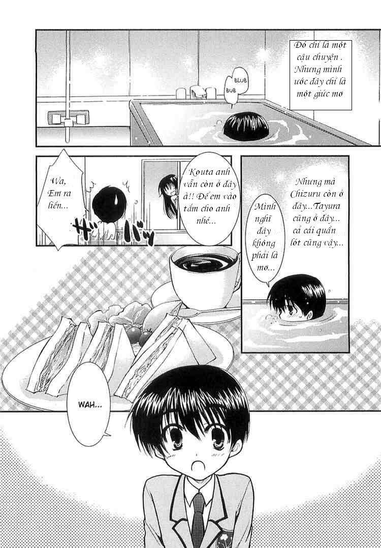 kanokon chapter 5 11