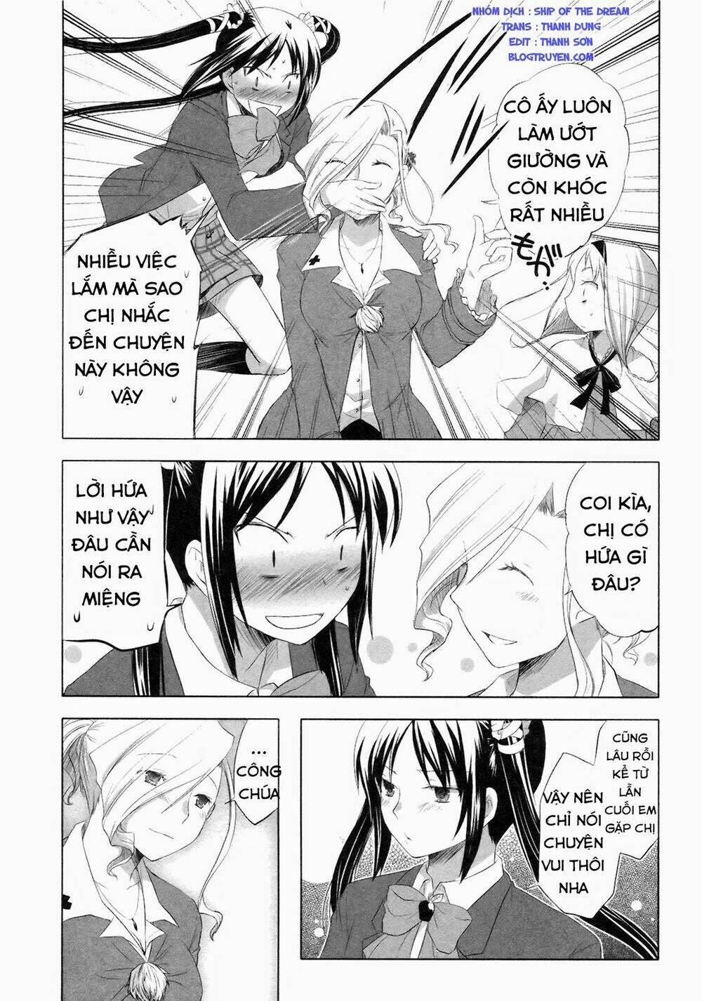 shirayuki panimix! chapter 10 15