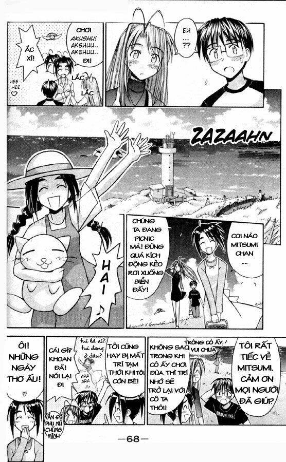 love hina chapter 82 17
