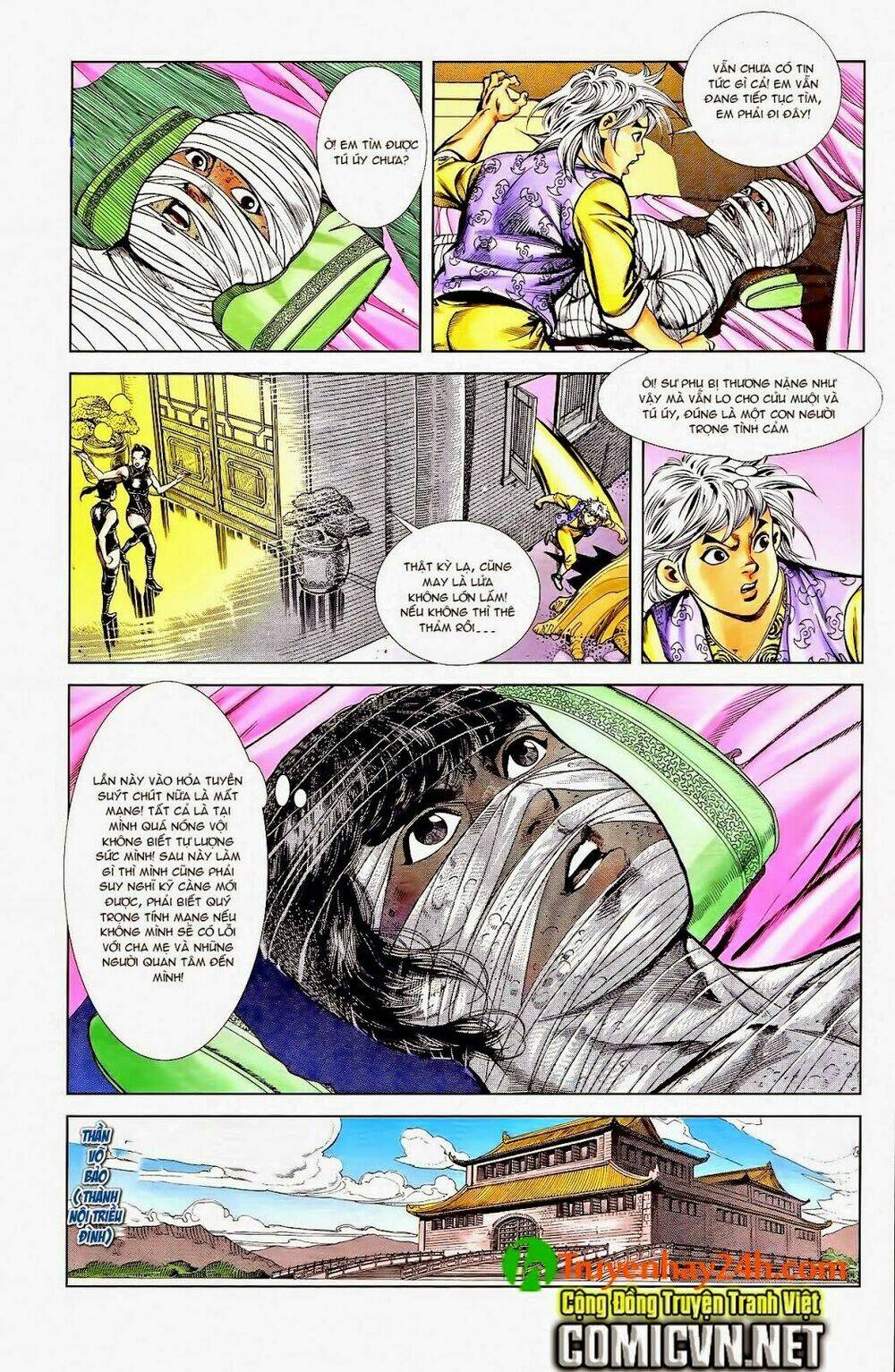 thiên tử truyền kỳ 1 - cơ phát khai chu bản chapter 41 16