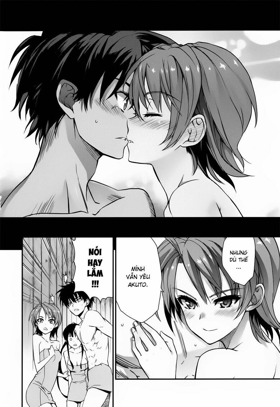 ichiban ushiro no daimaou chapter 50 5