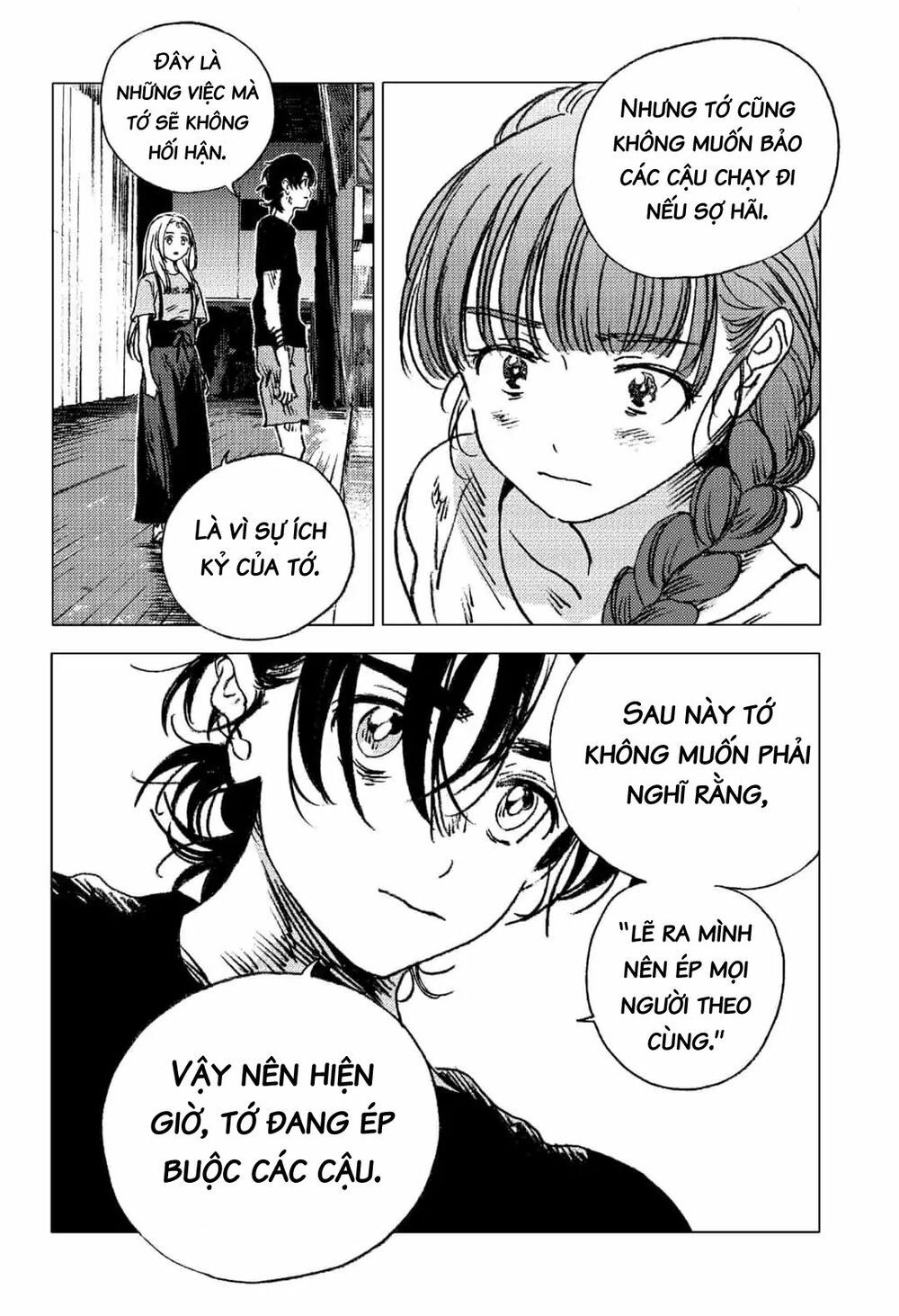 summer time render chapter 74 13