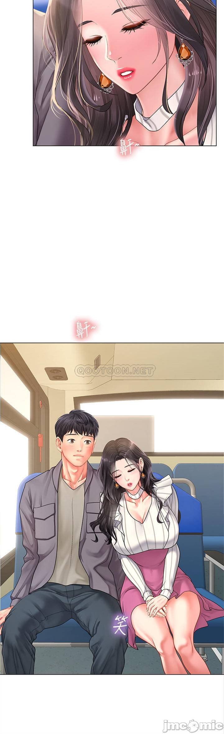 should i study at noryangjin? chapter 72 21