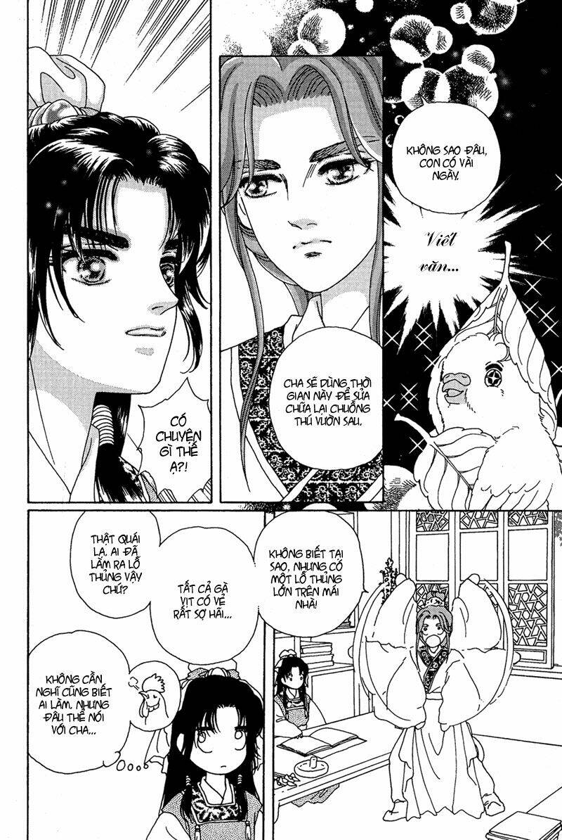 bird of youth chapter 7 37