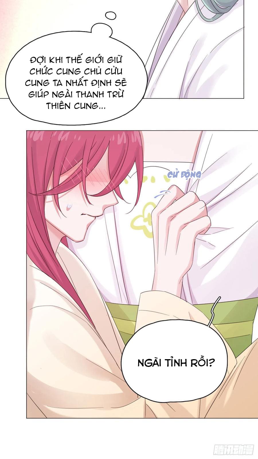 nhất hoàng cửu công thập nhị thê chapter 37 33