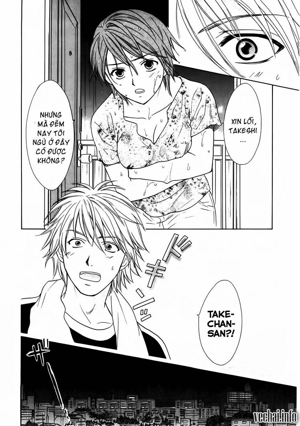 dousei recipe chapter 15 18