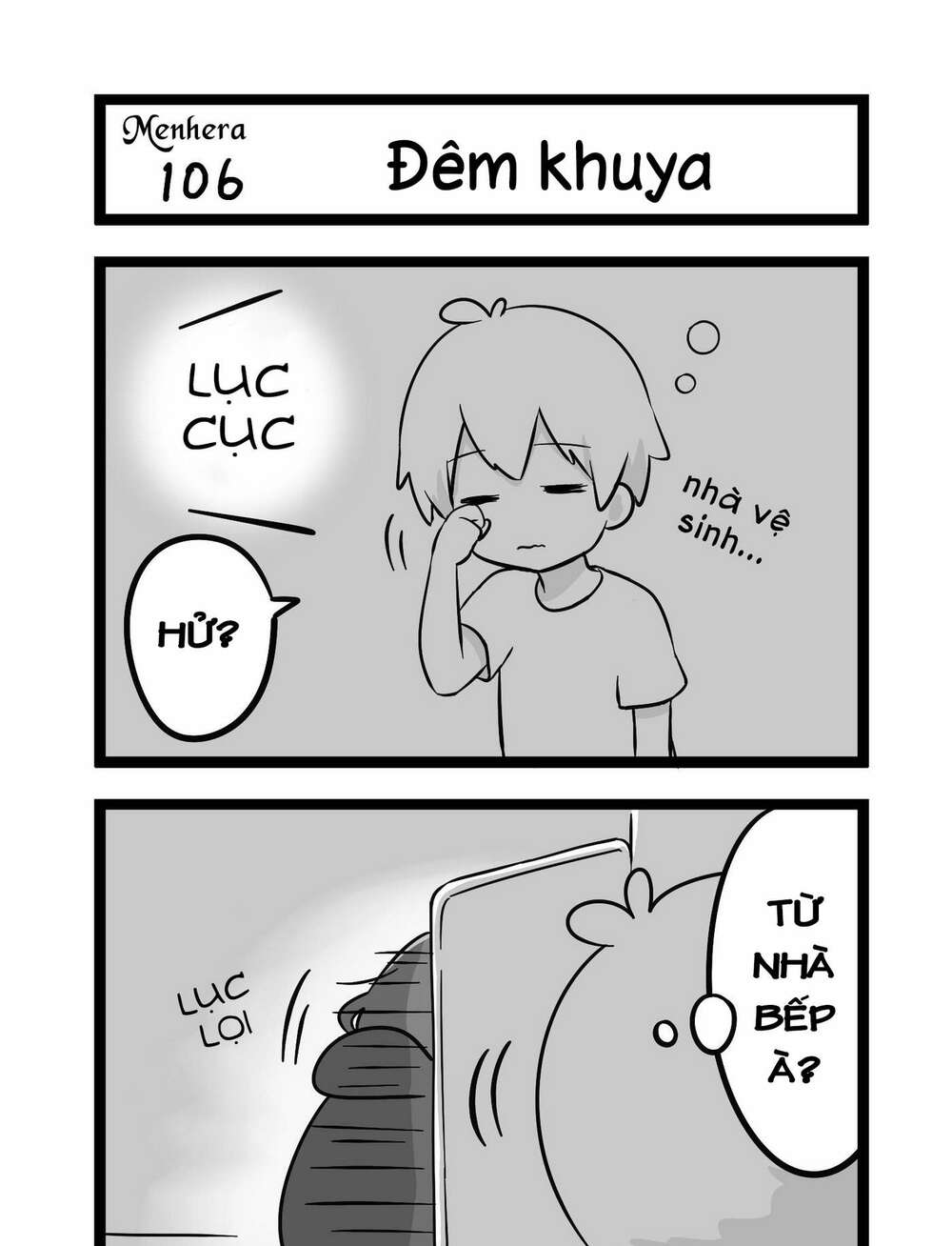 menhera shoujo kurumi-chan chapter 106 3