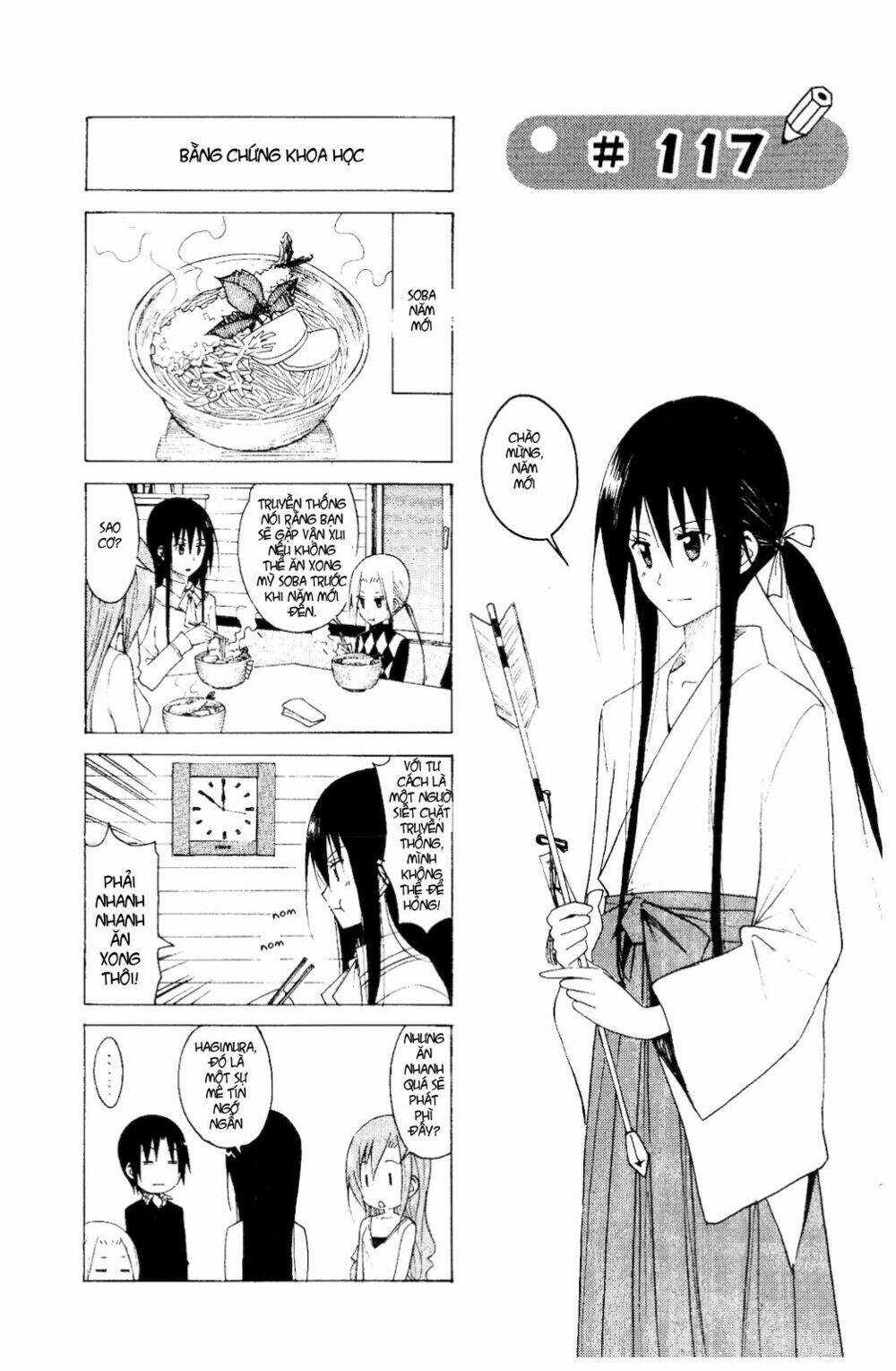 seitokai yakuindomo chapter 117 3