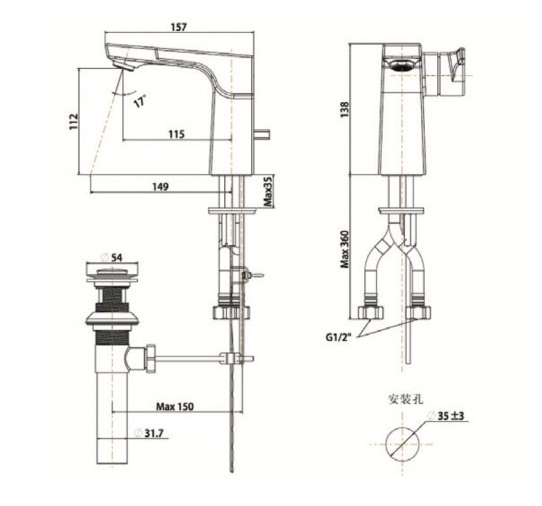 Vòi chậu rửa mặt lavabo American Standard La Moda WF-0801