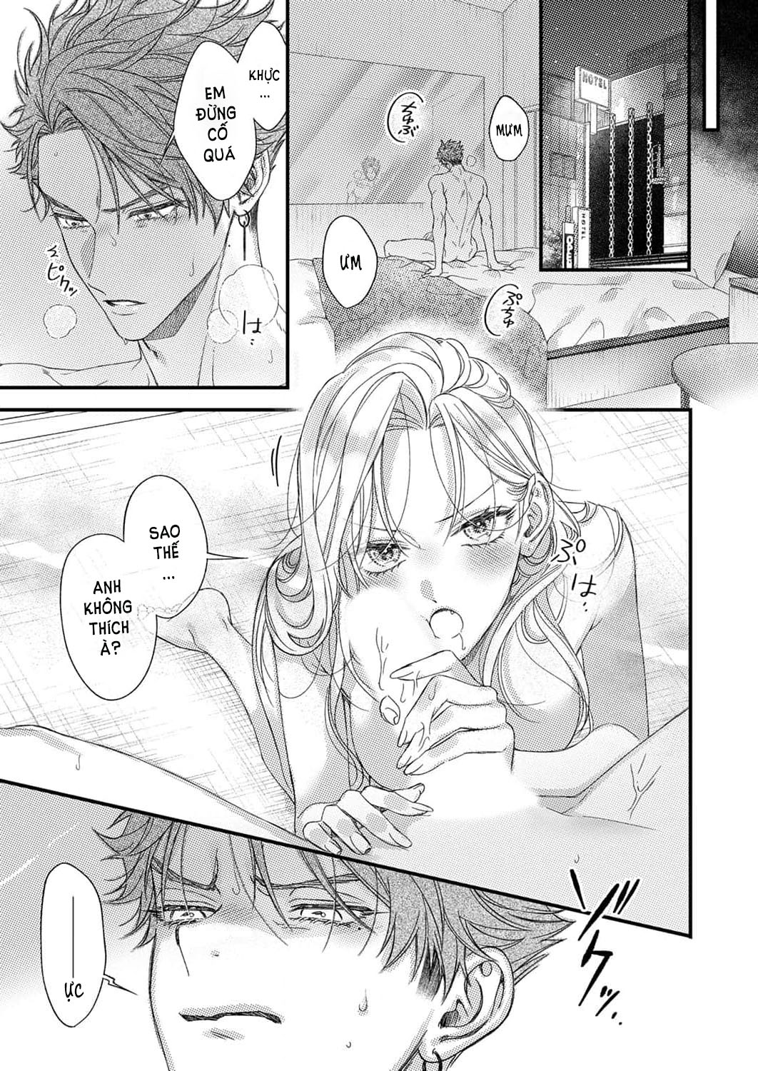 Nhất Định Phải Là Tôi chapter 16.1 - Trang 7