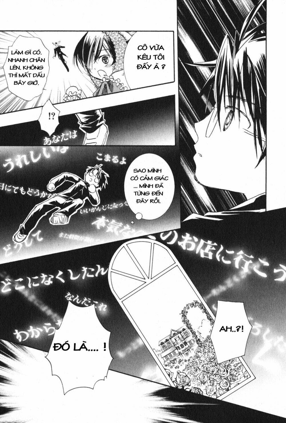 rozen maiden chapter 18 10