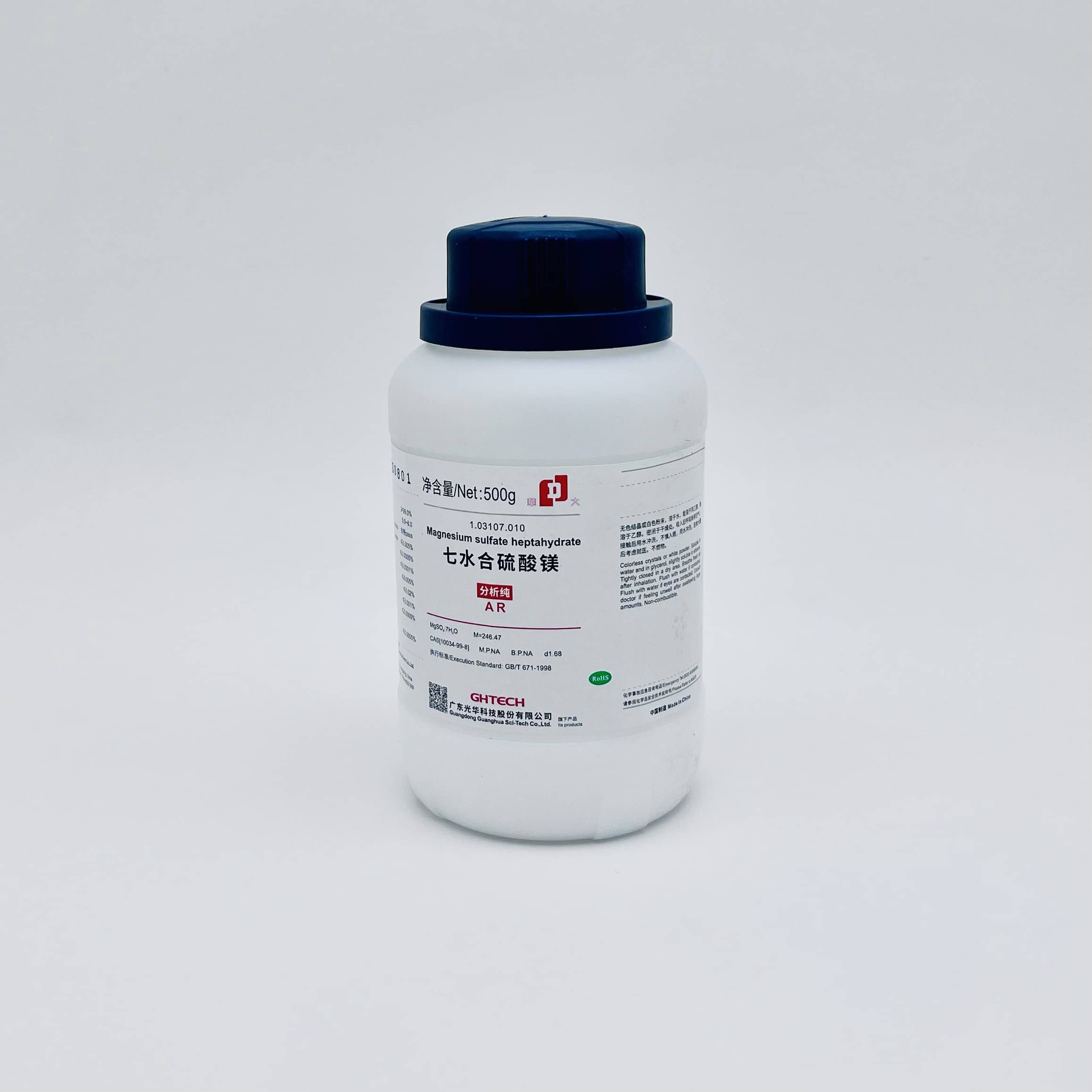 Hóa chất Magnesium Sulfate heptahydrate