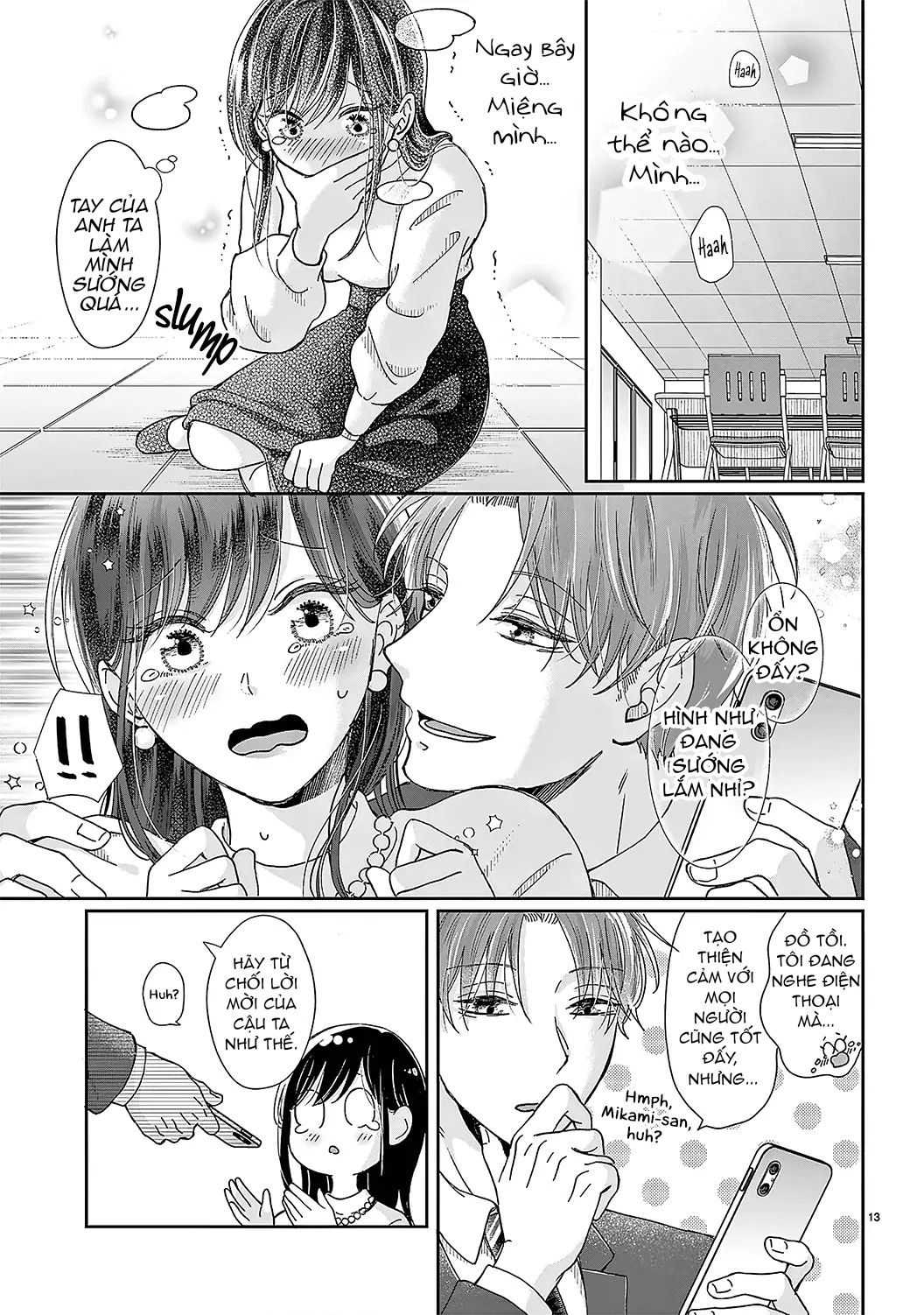 đồng nghiệp ưu tú phát hiện ra điểm yếu của tôi chapter 6 14