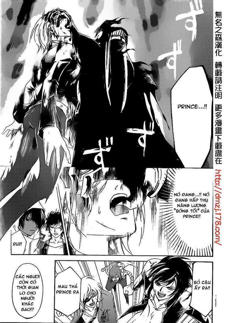 code breaker chapter 165 20
