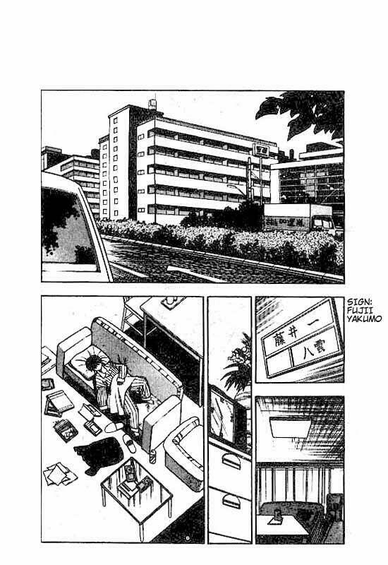 3x3 eyes chapter 59 7