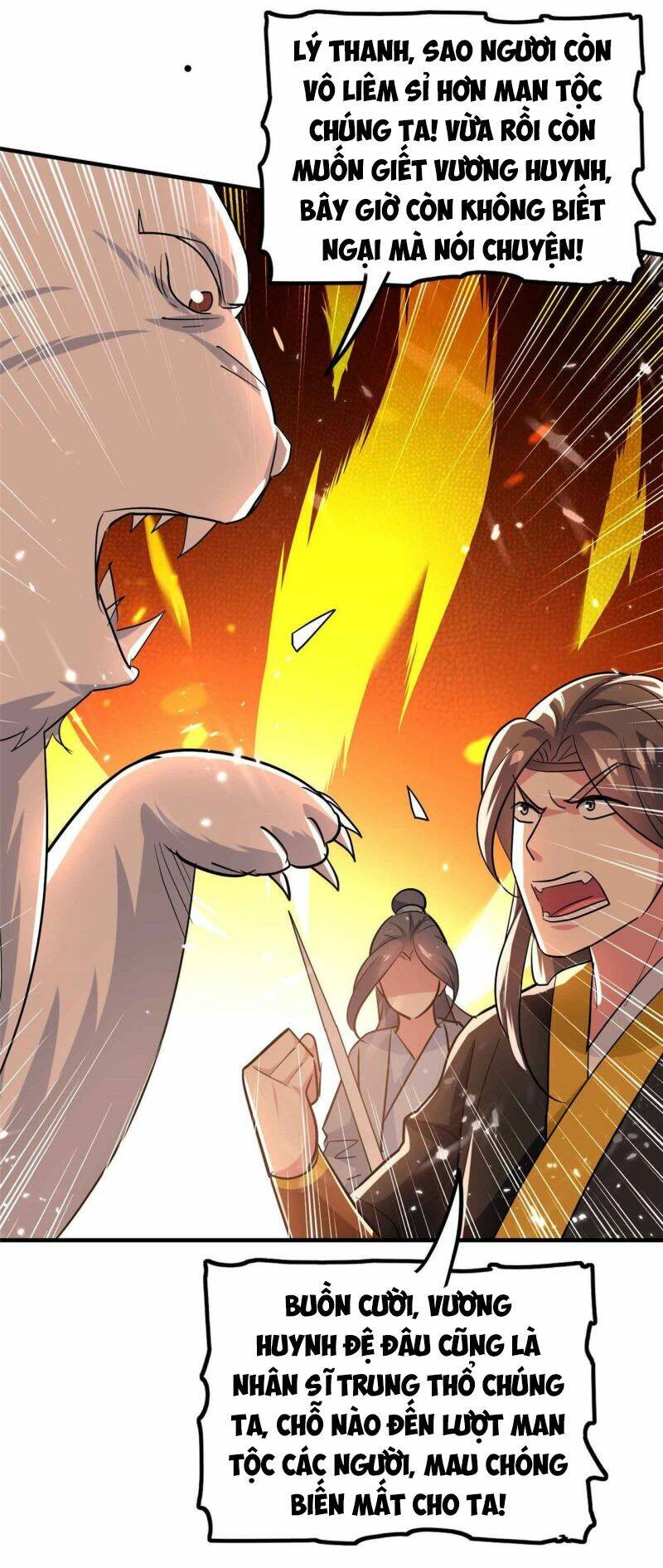 vạn giới tiên vương chapter 133 43