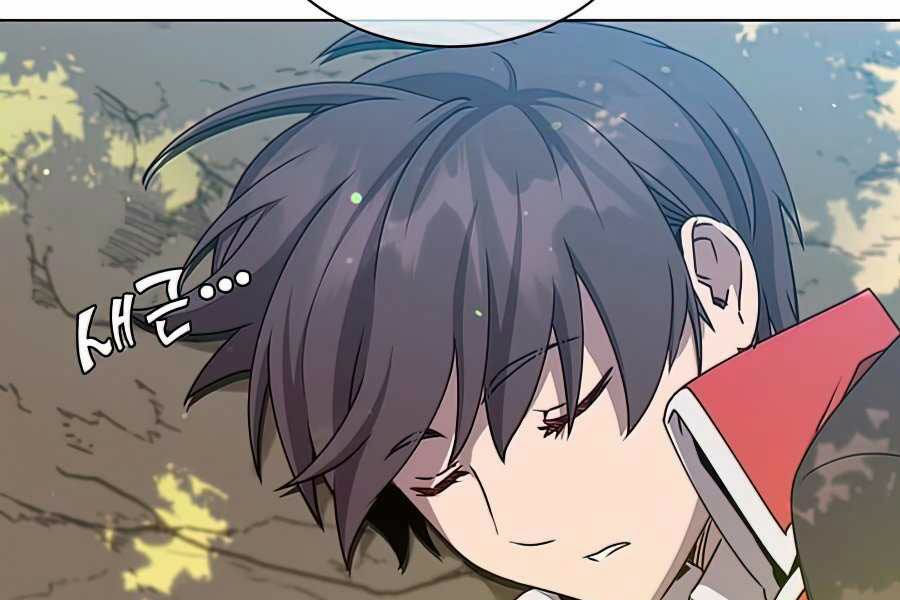 Anh Hùng Mạnh Nhất Trở Lại chapter 71 215