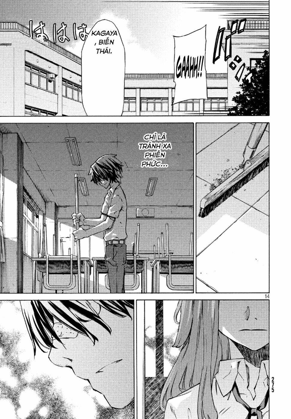 gleipnir - sợi xích thần chapter 1 15