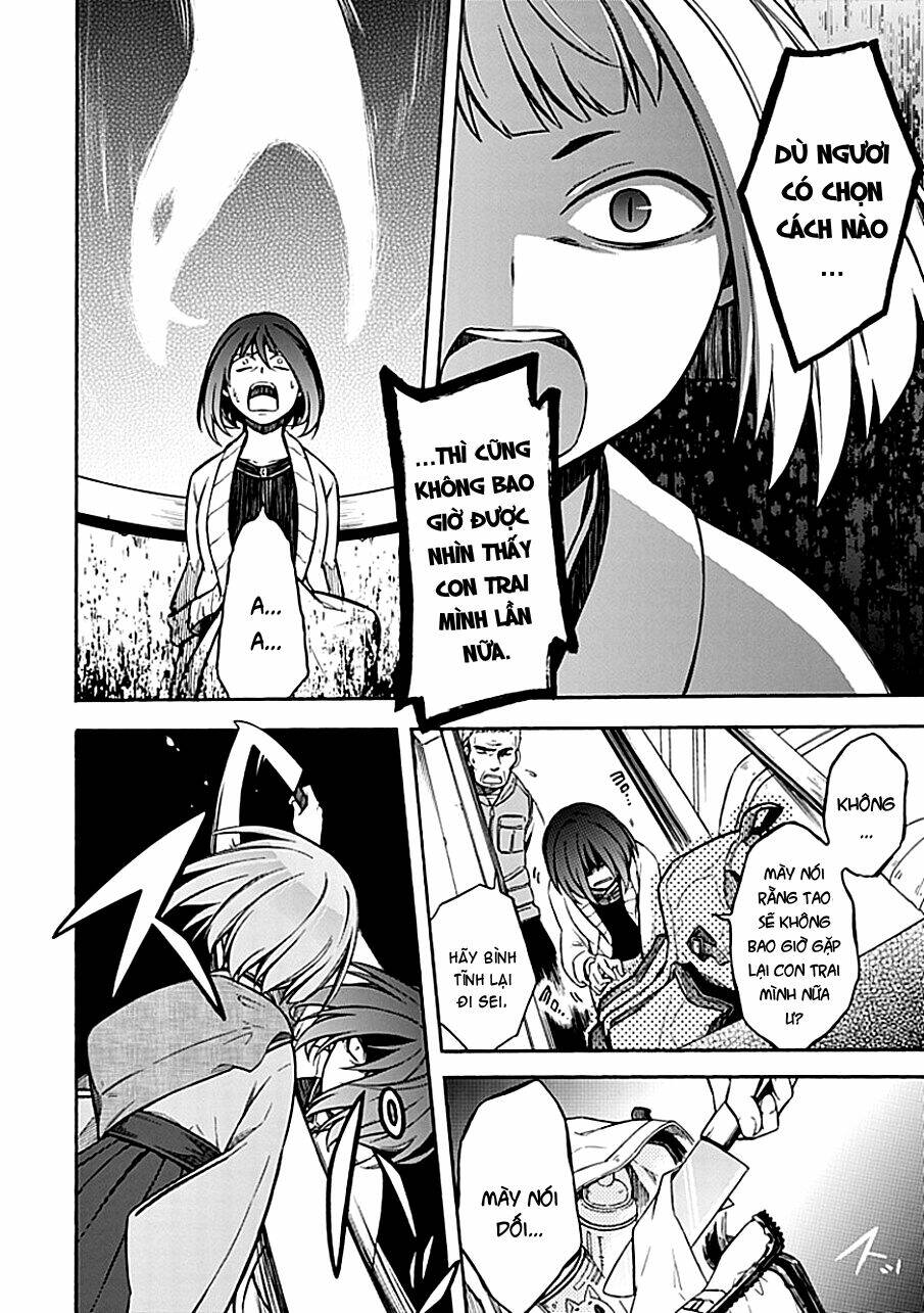 shindere shoujo to kodoku na shinigami chapter 12 13