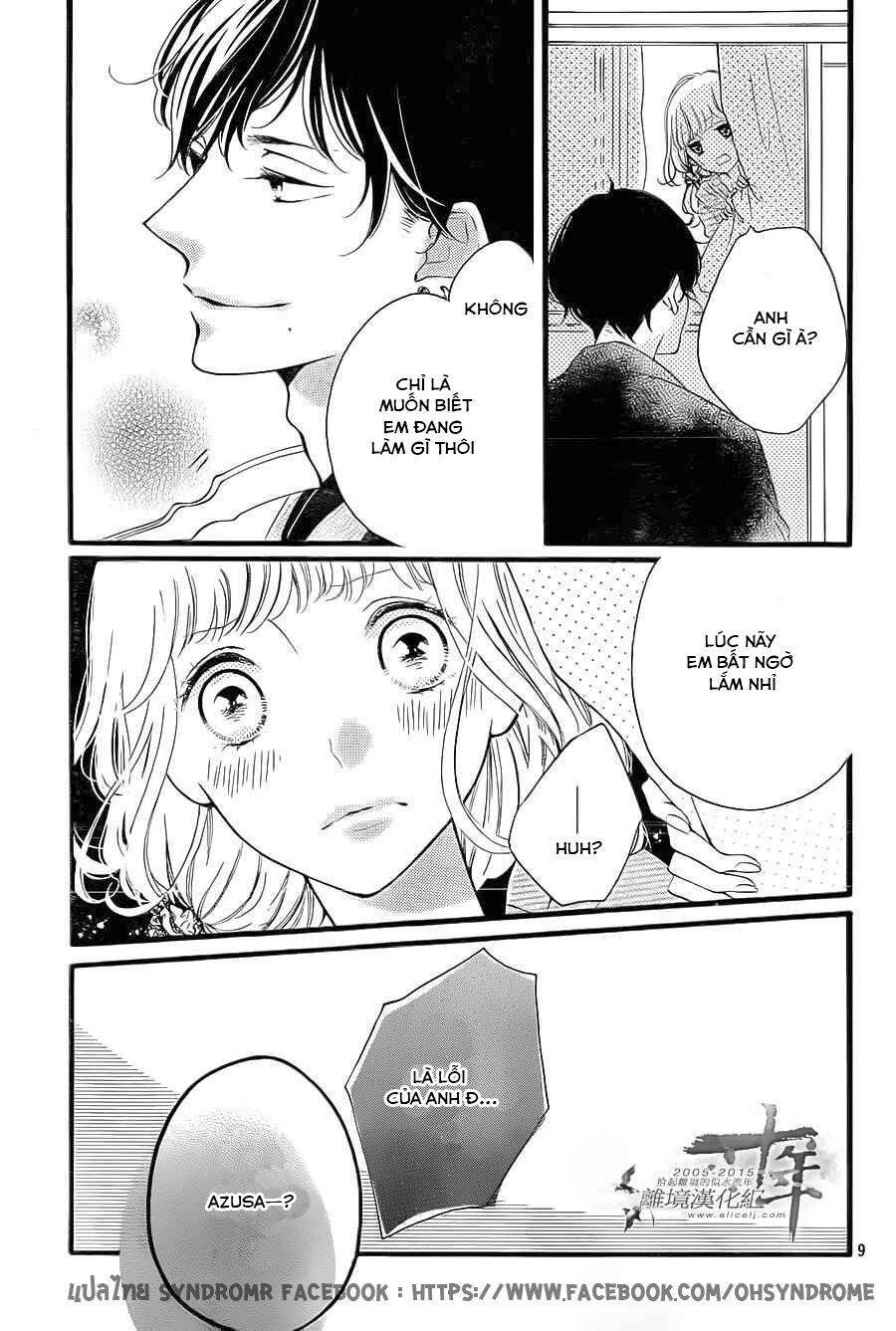 otonari wa ikken de nido oishii chapter 4 9